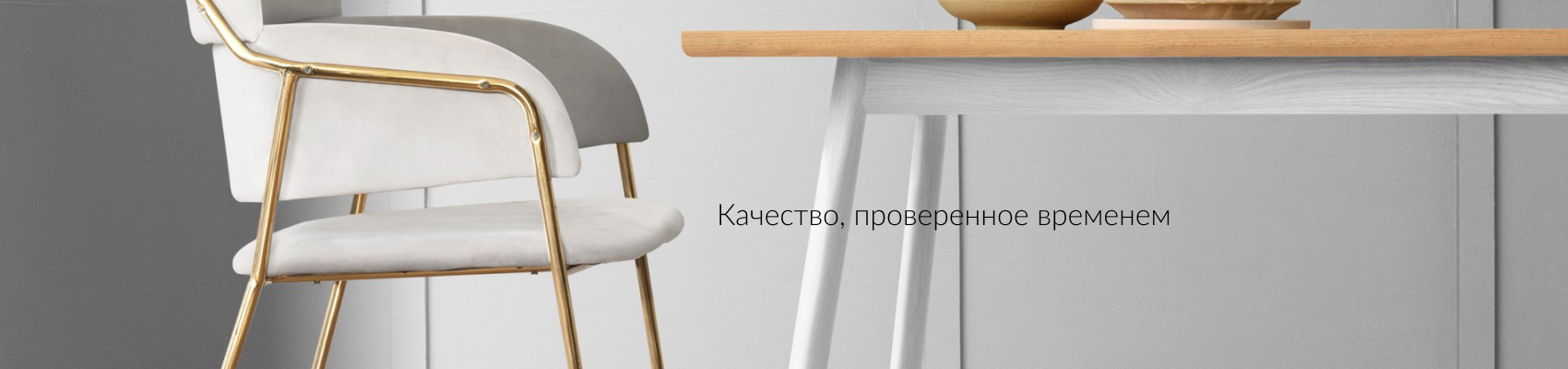 Одно из самых удачных цветовый решений